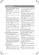 Предварительный просмотр 30 страницы Vitek VT-3600 BW Instruction Manual