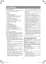 Предварительный просмотр 36 страницы Vitek VT-3600 BW Instruction Manual