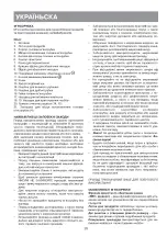 Предварительный просмотр 28 страницы Vitek VT-3600 Manual Instruction