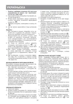 Предварительный просмотр 30 страницы Vitek VT-3600 Manual Instruction