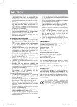 Preview for 14 page of Vitek VT-3602 BW Manual Instruction