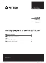 Предварительный просмотр 1 страницы Vitek VT-3613 BN Manual Instruction