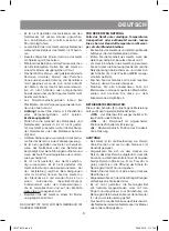 Предварительный просмотр 9 страницы Vitek VT-3614 G Manual Instruction