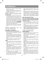 Предварительный просмотр 20 страницы Vitek VT-3616 ST Manual Instruction