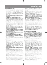 Предварительный просмотр 19 страницы Vitek VT-3618 Manual Instruction