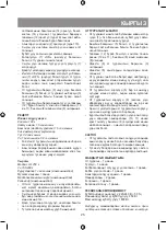 Предварительный просмотр 25 страницы Vitek VT-3618 Manual Instruction