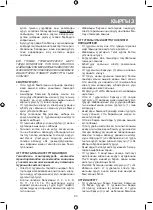 Предварительный просмотр 23 страницы Vitek VT-3621 Manual Instruction