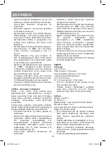 Предварительный просмотр 16 страницы Vitek VT-3636 Manual Instruction