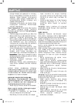 Предварительный просмотр 24 страницы Vitek VT-3668 Manual Instruction