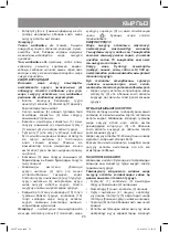 Предварительный просмотр 25 страницы Vitek VT-3668 Manual Instruction