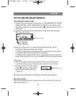 Preview for 69 page of Vitek VT-3796 Manual Instruction