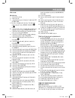 Предварительный просмотр 17 страницы Vitek VT-3966B Instruction Manual