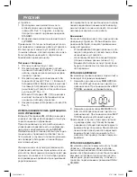 Предварительный просмотр 18 страницы Vitek VT-3966B Instruction Manual