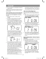 Предварительный просмотр 22 страницы Vitek VT-3966B Instruction Manual