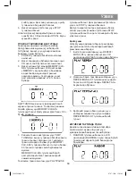 Предварительный просмотр 59 страницы Vitek VT-3966B Instruction Manual