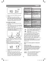 Предварительный просмотр 63 страницы Vitek VT-3966B Instruction Manual