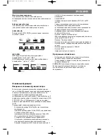 Предварительный просмотр 20 страницы Vitek VT-4055 SR Instruction Manual