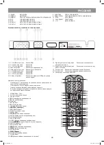 Предварительный просмотр 39 страницы Vitek VT-4073 SR Instruction Manual