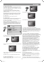 Предварительный просмотр 43 страницы Vitek VT-4073 SR Instruction Manual