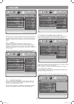 Preview for 52 page of Vitek VT-4073 SR Instruction Manual