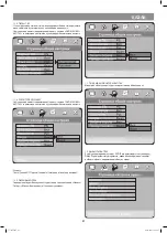 Предварительный просмотр 81 страницы Vitek VT-4073 SR Instruction Manual