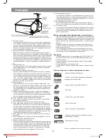 Предварительный просмотр 16 страницы Vitek VT-4076 SR Manual Instruction