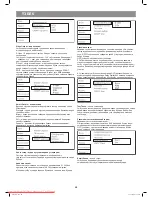 Предварительный просмотр 68 страницы Vitek VT-4076 SR Manual Instruction