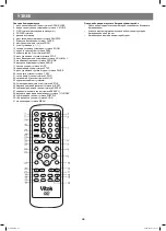 Предварительный просмотр 46 страницы Vitek VT-4106 SR Instruction Manual