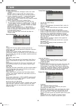 Предварительный просмотр 48 страницы Vitek VT-4106 SR Instruction Manual