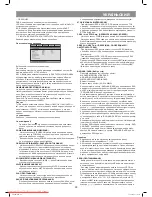 Предварительный просмотр 29 страницы Vitek VT-4110 B Instruction Manual