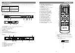 Предварительный просмотр 15 страницы Vitek VT-4119 SR Manual Instruction