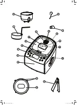 Предварительный просмотр 2 страницы Vitek VT-4209 BW Instruction Manual