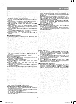 Предварительный просмотр 33 страницы Vitek VT-4209 BW Instruction Manual