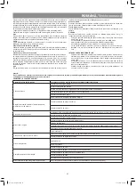 Предварительный просмотр 45 страницы Vitek VT-4209 BW Instruction Manual