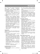 Предварительный просмотр 15 страницы Vitek VT-5054 BK Instruction Manual