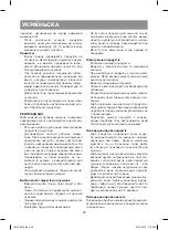 Предварительный просмотр 20 страницы Vitek VT-5054 BK Instruction Manual