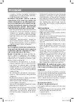 Предварительный просмотр 10 страницы Vitek VT-7148 Manual Instruction