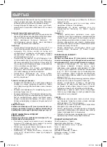 Preview for 16 page of Vitek VT-8180 Manual Instruction