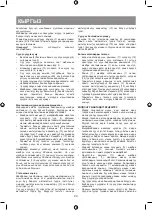 Preview for 24 page of Vitek VT-8191 Manual Instruction