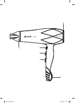 Предварительный просмотр 2 страницы Vitek VT-8205 BK Instruction Manual