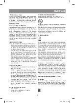 Предварительный просмотр 19 страницы Vitek VT-8214 Manual Instruction