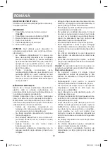 Предварительный просмотр 20 страницы Vitek VT-8214 Manual Instruction