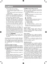 Предварительный просмотр 24 страницы Vitek VT-8216 Manual Instruction