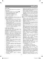 Preview for 17 page of Vitek VT-8221 Manual Instruction