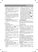 Предварительный просмотр 17 страницы Vitek VT-8309 BK Manual Instruction