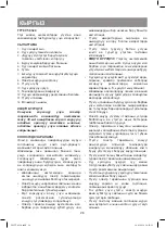 Предварительный просмотр 26 страницы Vitek VT-8324 Manual Instruction