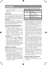 Предварительный просмотр 10 страницы Vitek VT-8331 Manual Instruction