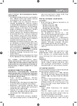 Предварительный просмотр 27 страницы Vitek VT-8348 Manual Instruction