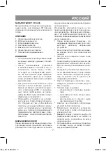 Предварительный просмотр 7 страницы Vitek VT-8435 Manual Instruction