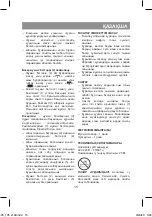 Предварительный просмотр 15 страницы Vitek VT-8435 Manual Instruction